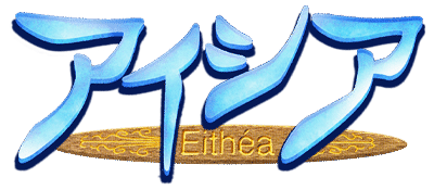 Eithea logo for Playstation